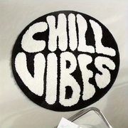 BLACK AND WHITE CHILL VIBES RUG